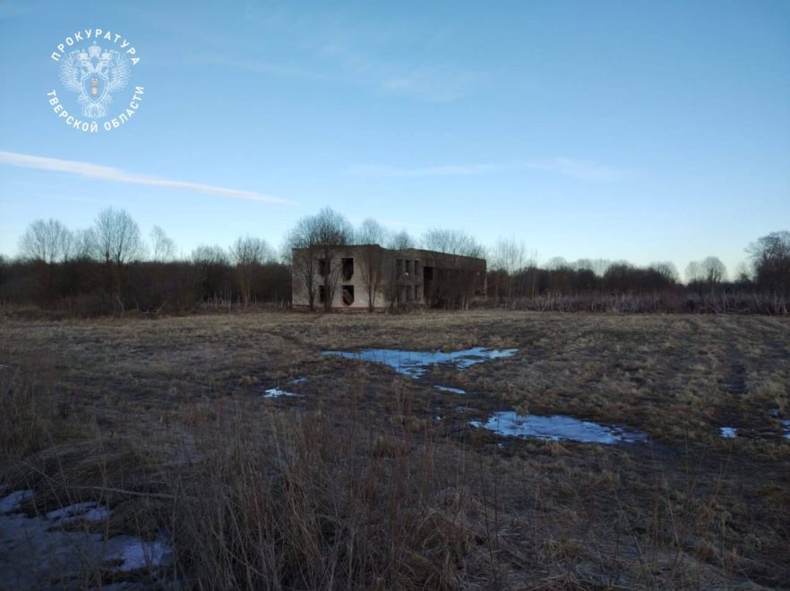 Фото: пресс-служба региональной прокуратуры