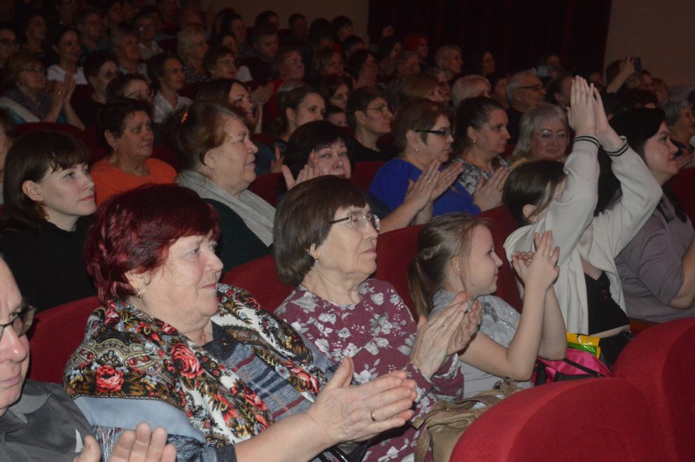 Концерт, Бологое