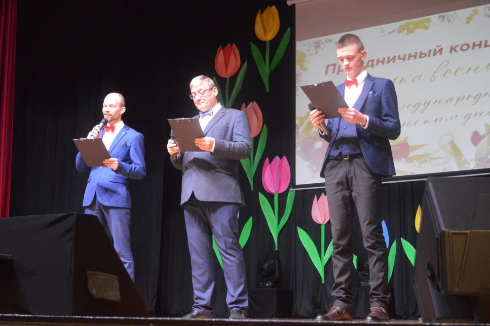 Фото: администрация Бологовского округа