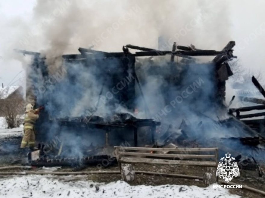 Фото: МЧС России по Тверской области