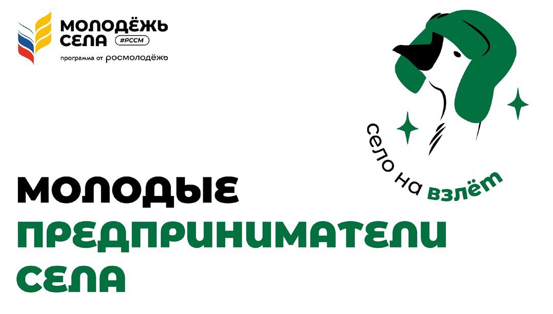 Фото: Правительство Тверской области