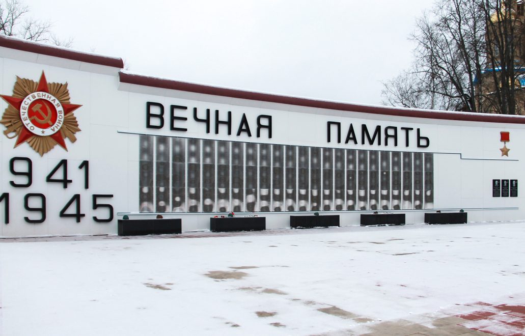 Фото: Правительство Тверской области