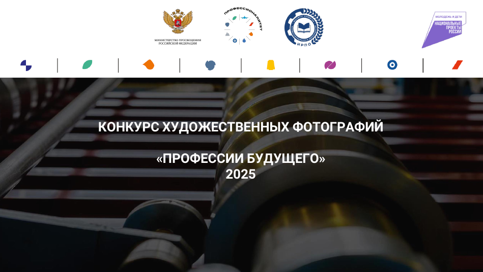 Фото предоставлено Правительством Тверской области