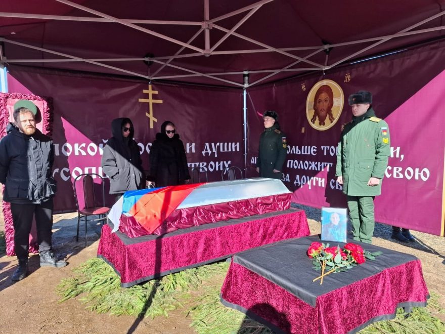 Фото: администрация Кимрского округа