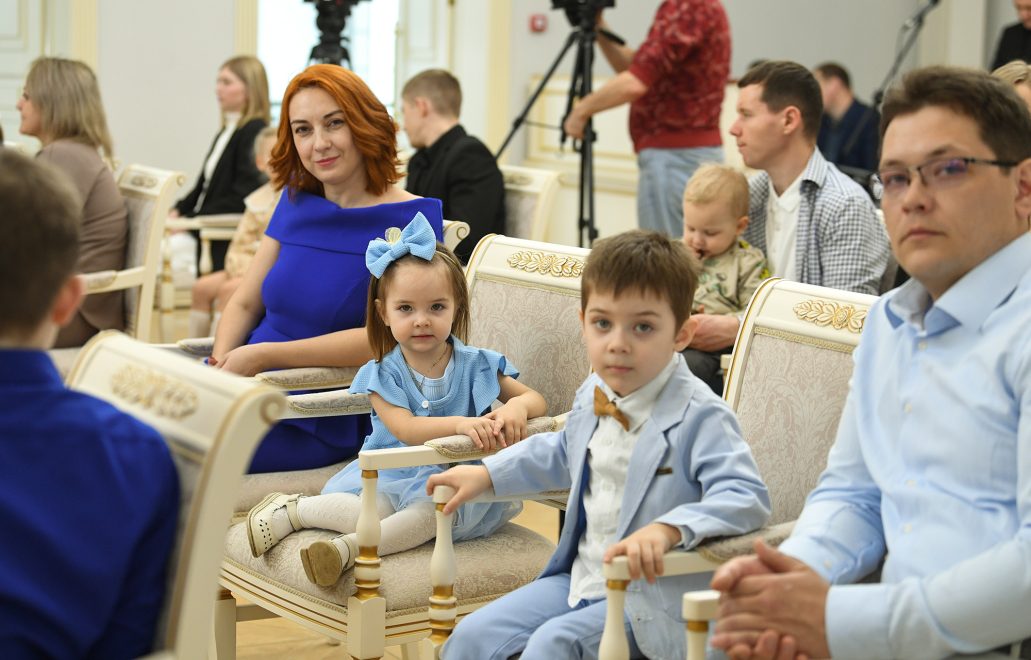 Сертификаты многодетным