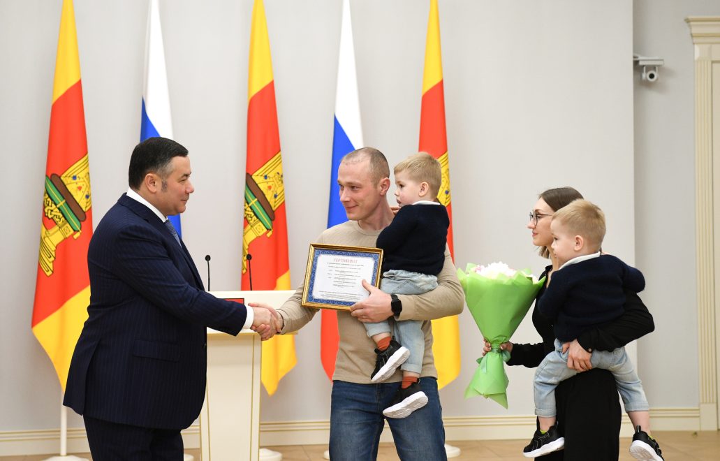 Фото: Правительство Тверской области