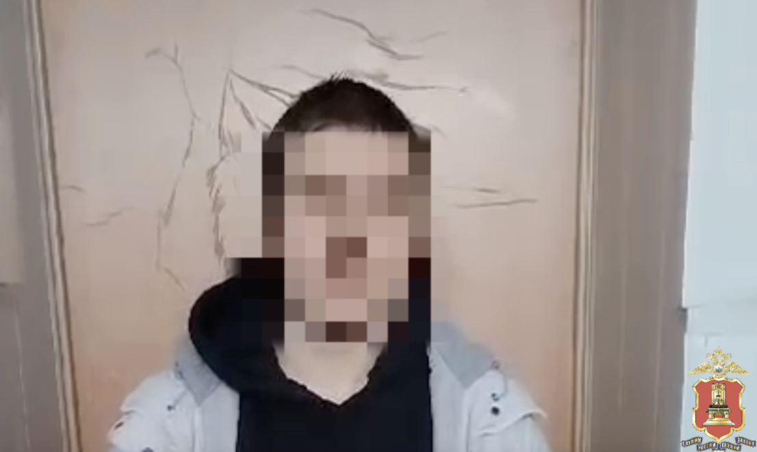 Фото: МВД