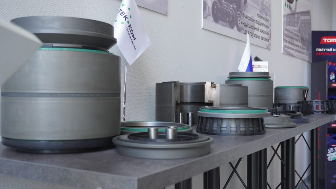 ТЕК КОМ Производство выпускает больше 150 тысяч подшипников в год Фото ФРП ТО