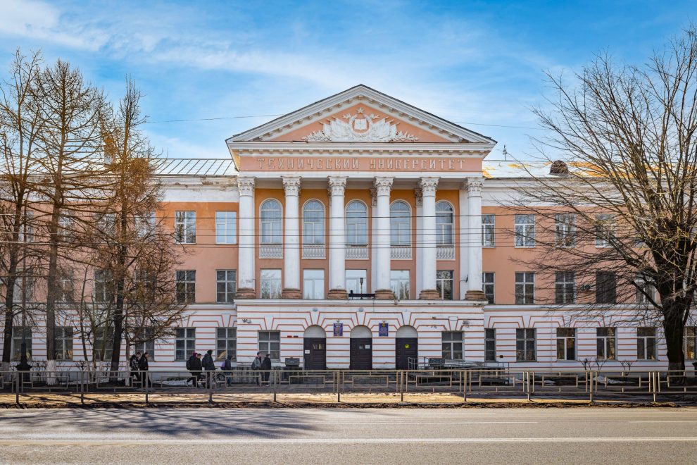 Фото: ТвГТУ