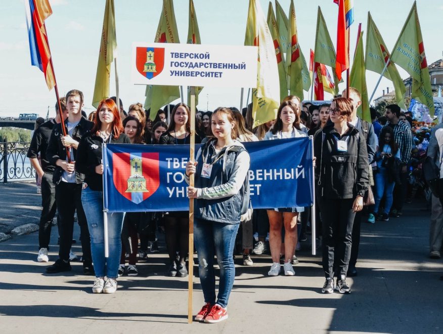 Фото: Кристина Белякова/ РИА Верхневолжье
