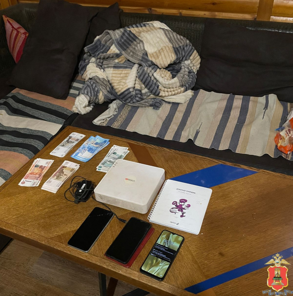 Фото: пресс-служба регионального УМВД