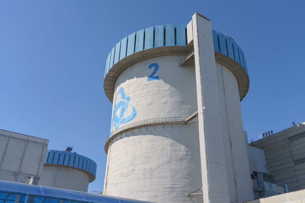 Фото: Калининская АЭС