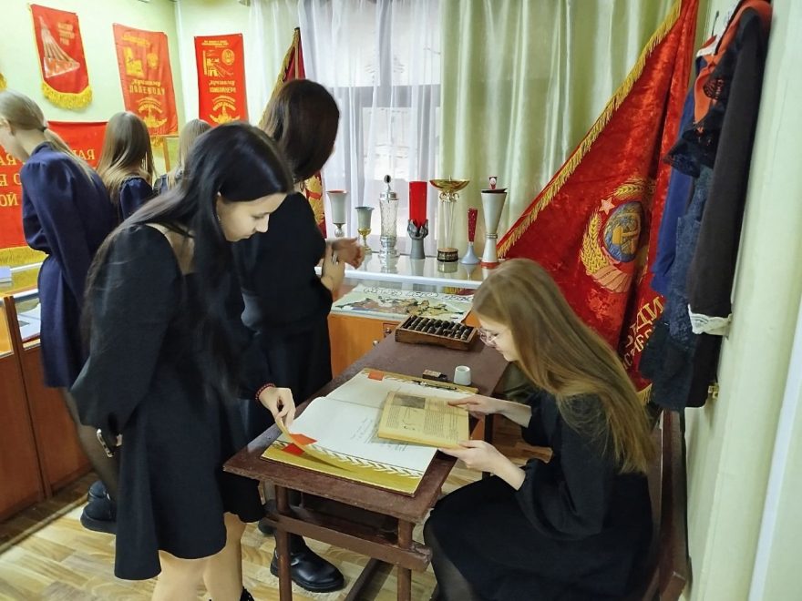 Фото: Кесовогорский краеведческий музей