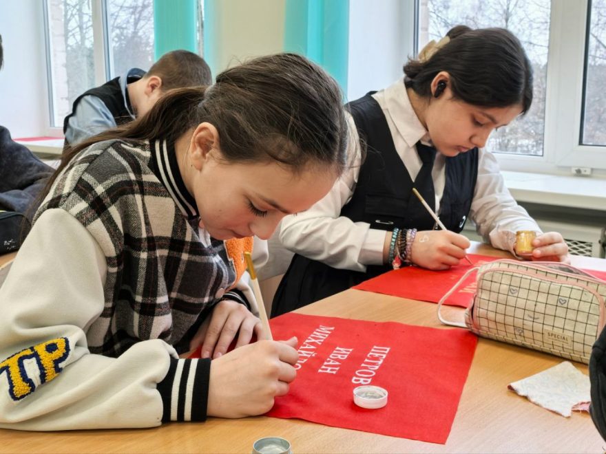 полотно Победы