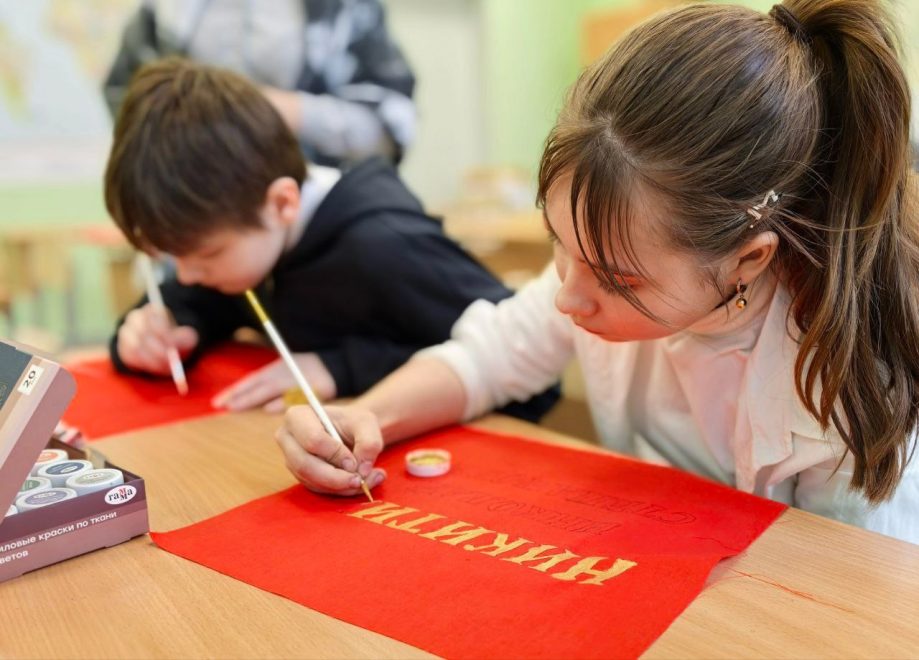 Фото: Суховерковская СОШ