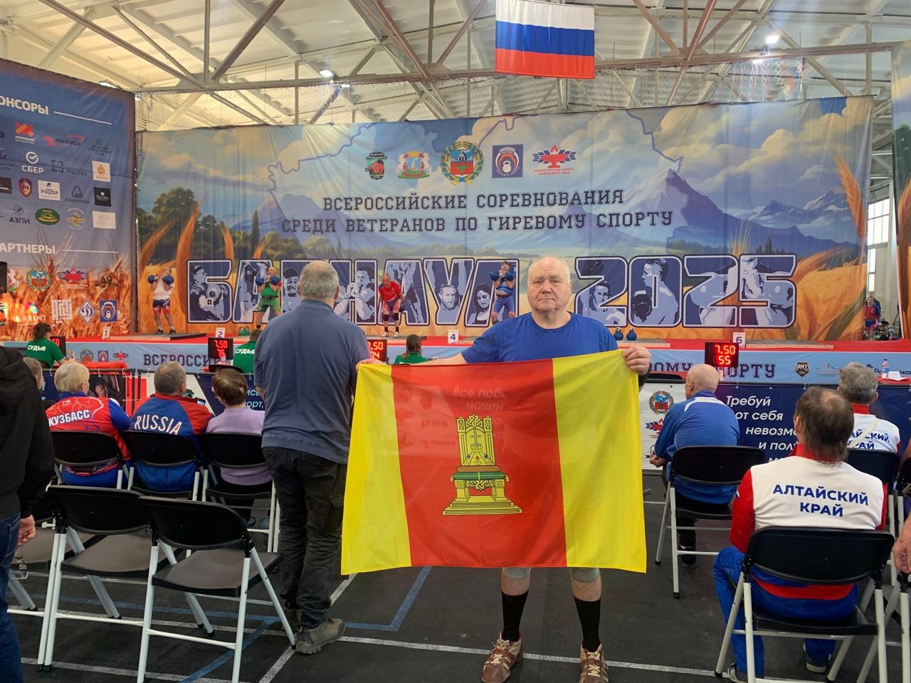 Фото: личный архив Исаенкова