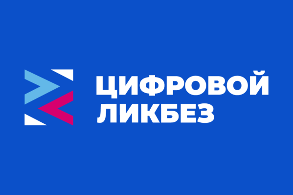 Фото: Правительство Тверской области