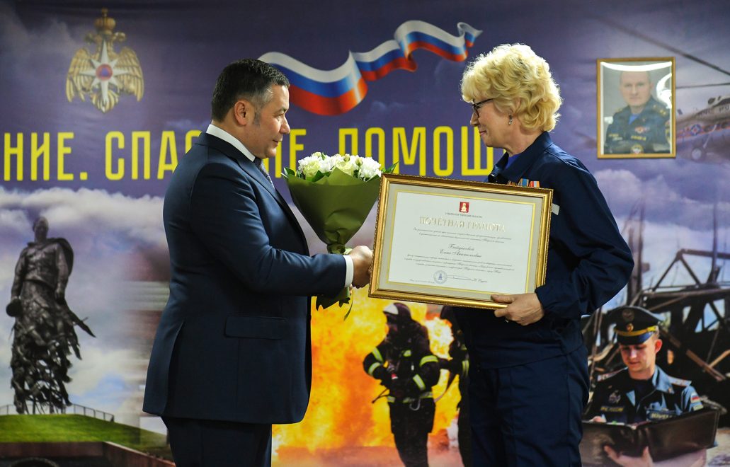 аварийно спасательная служба (4)