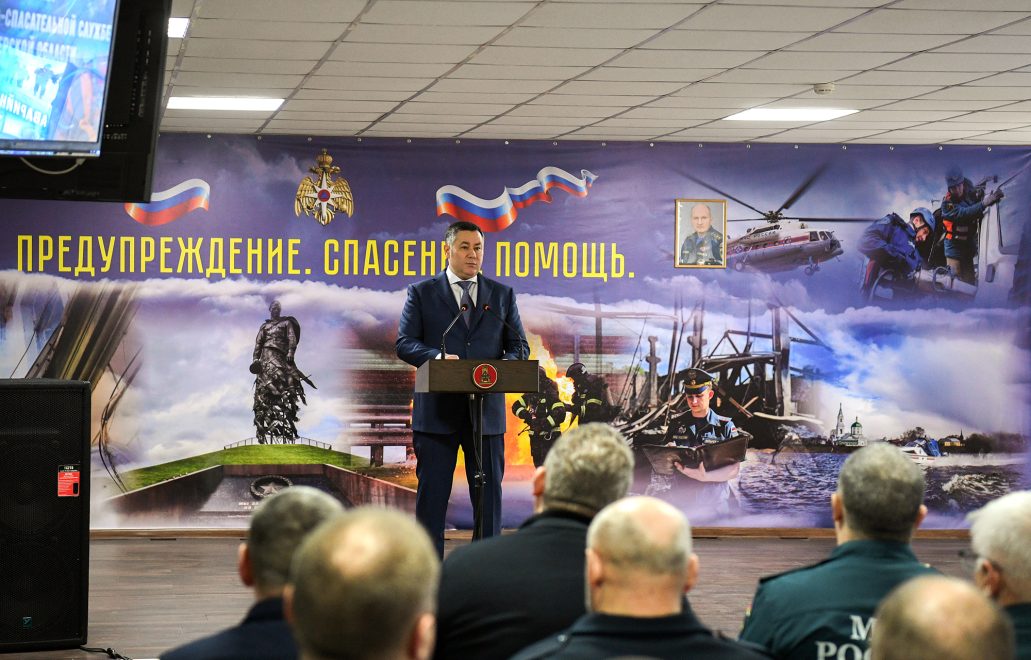 аварийно спасательная служба (5)