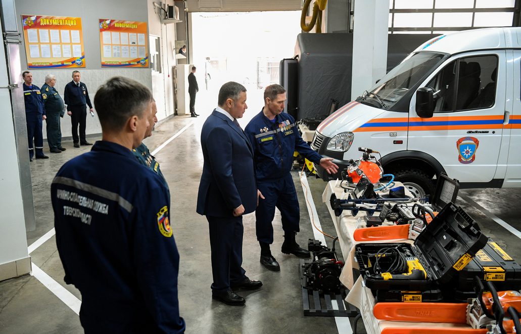 Фото: Правительство Тверской области