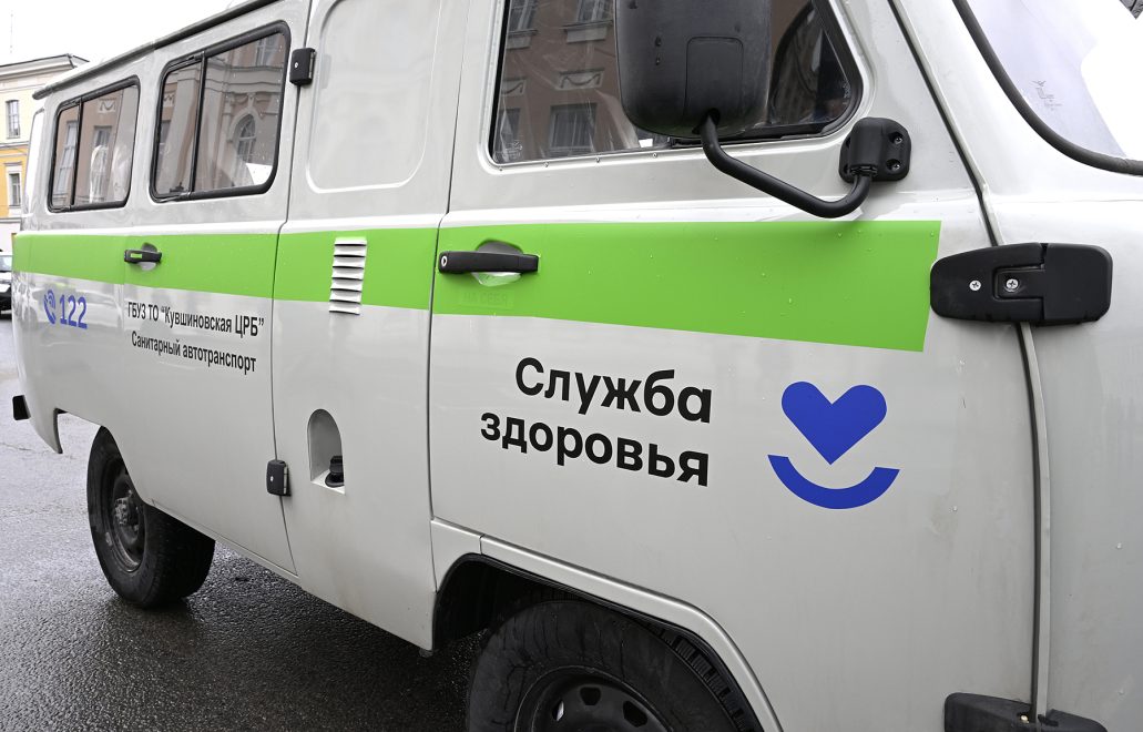 автомобили для ЦРБ (8)