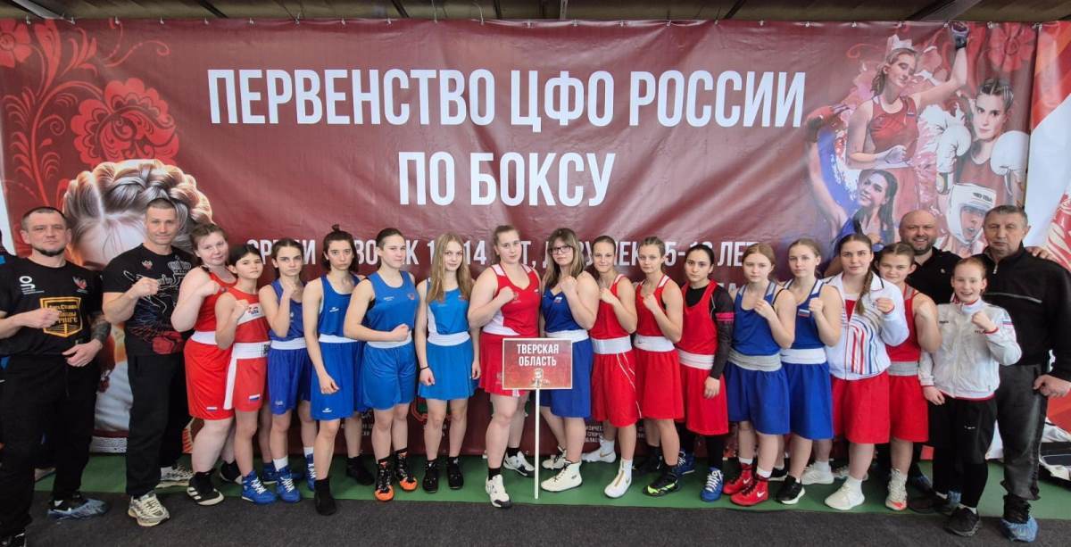 Фото: Администрация Конаковского округа
