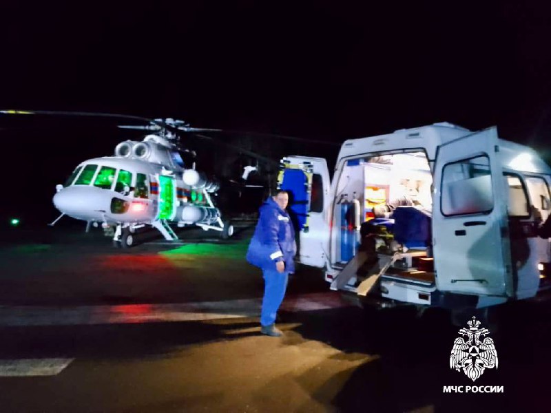Фото: МЧС