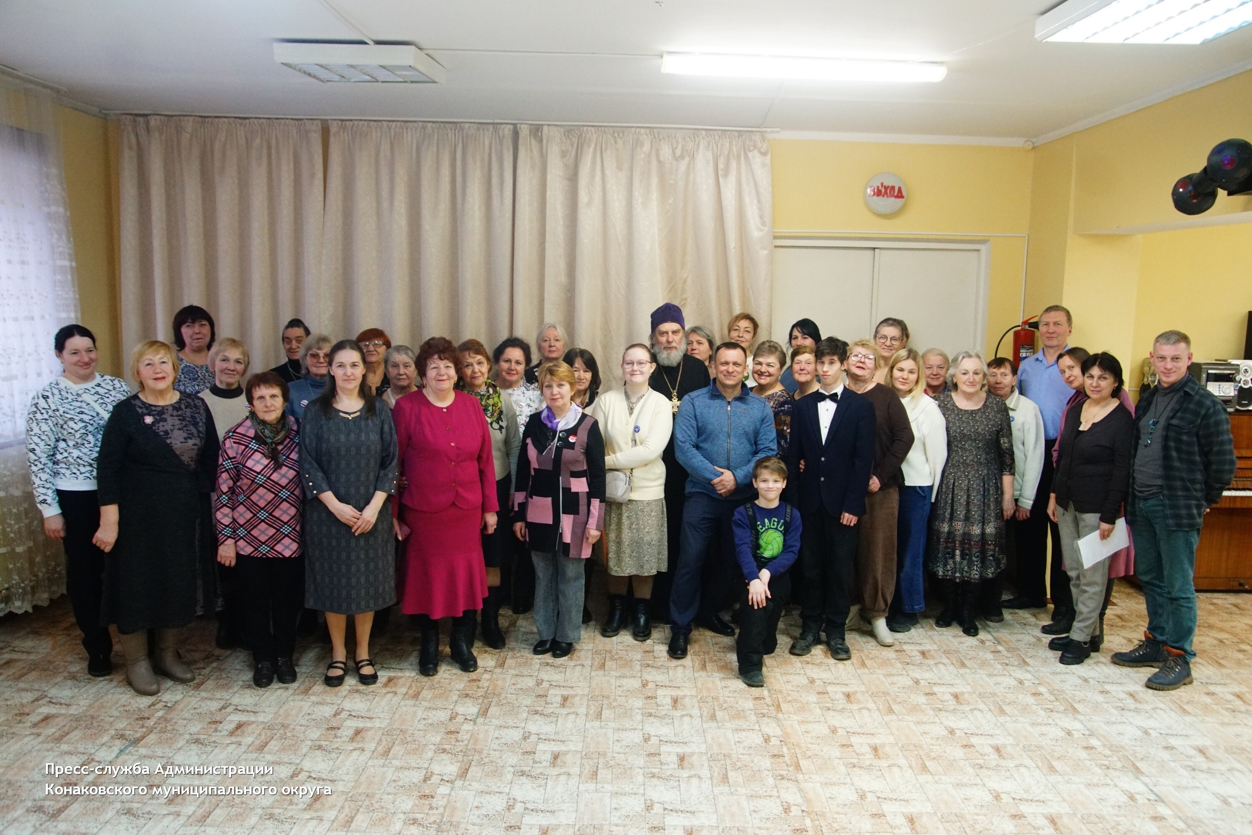 Фото: Администрация Конаковского округа