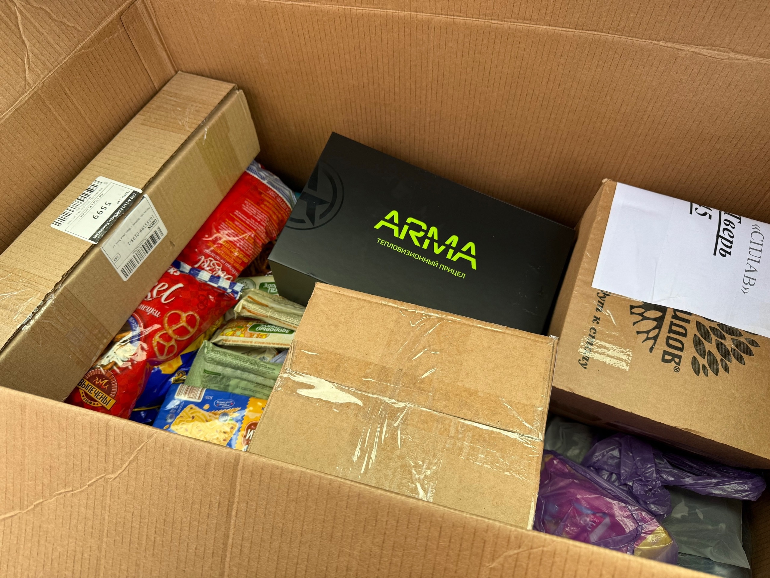 Фото: Анастасия Викулова/РИА Верхневолжье