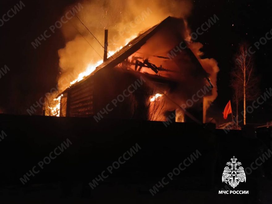 Фото: МЧС России по Тверской области