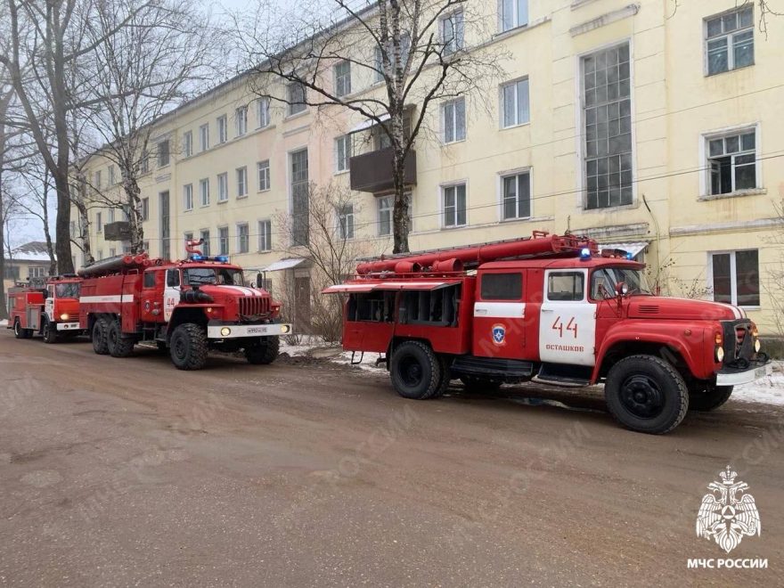 Фото: МЧС России по Тверской области