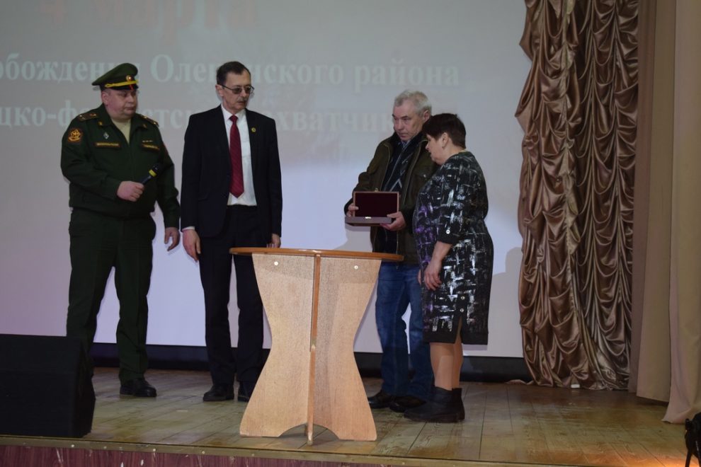 Фото: газета 