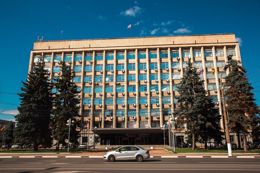областной парламент
