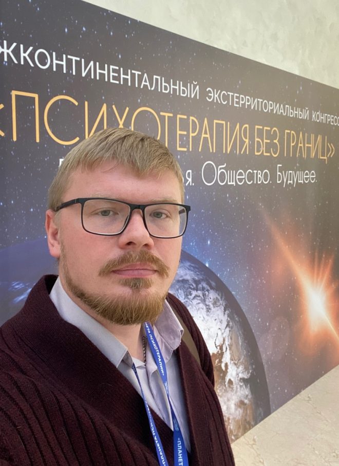 пивнев личный архив 