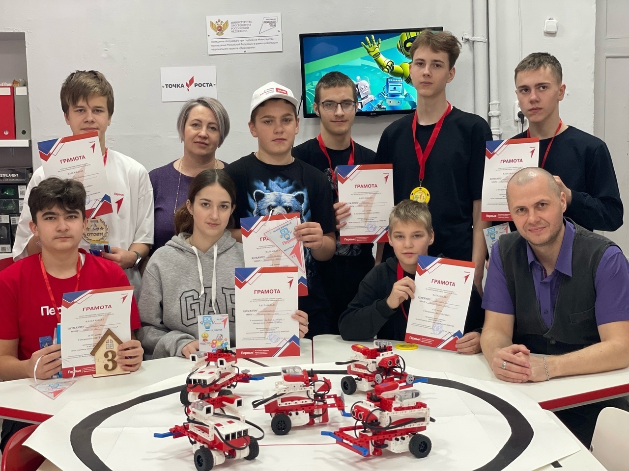 Муниципальное образование Бологовский район