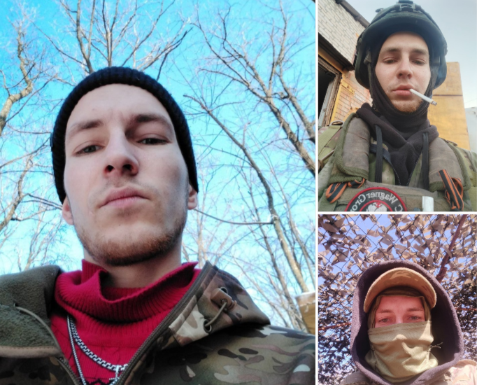 Фото: ПОИСК ПРОПАВШИХ НА СВО/ВК