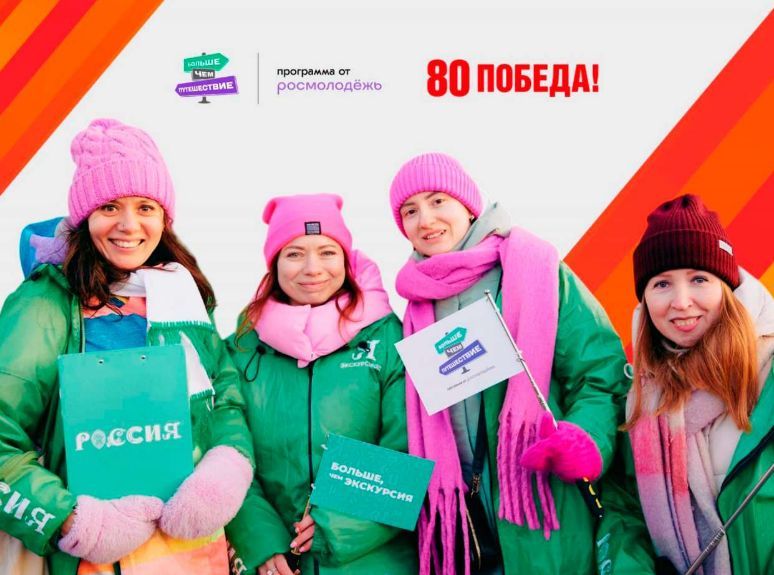 Фото: Правительство Тверской области