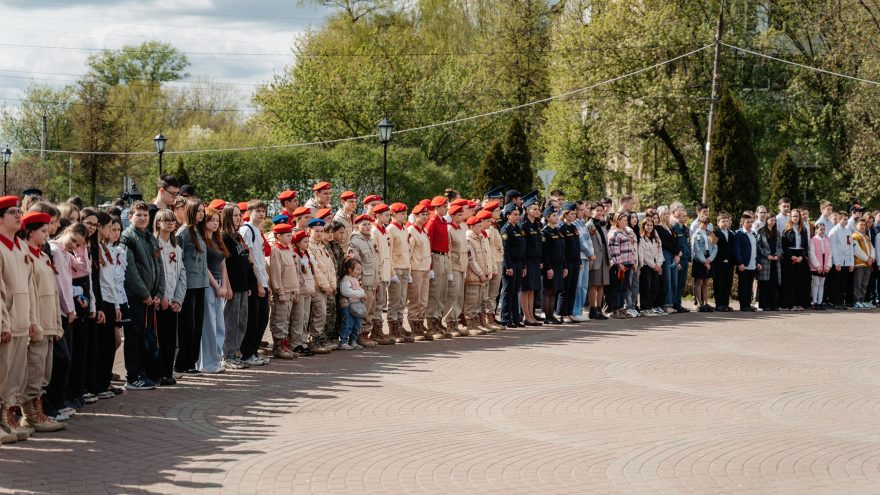 георгиевская лента