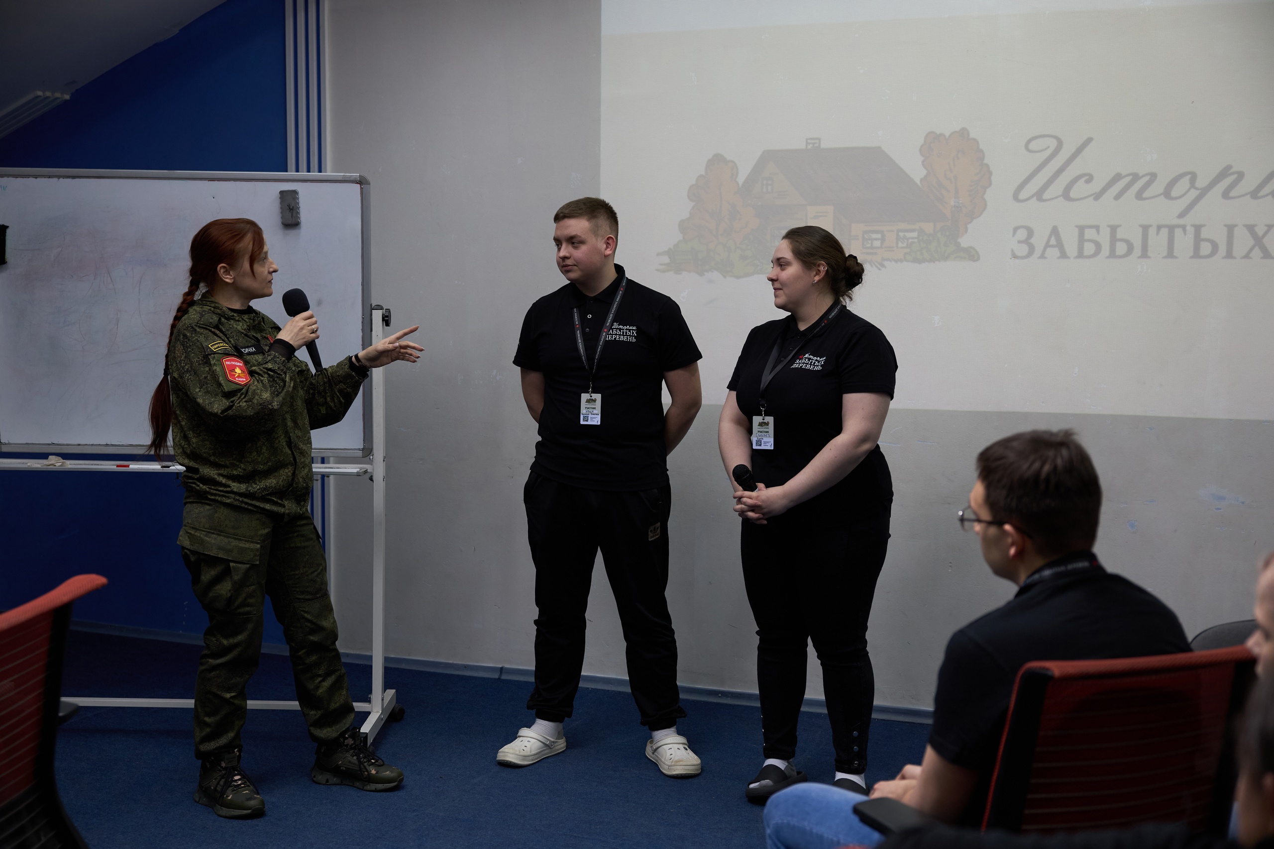 Истории забытых деревень