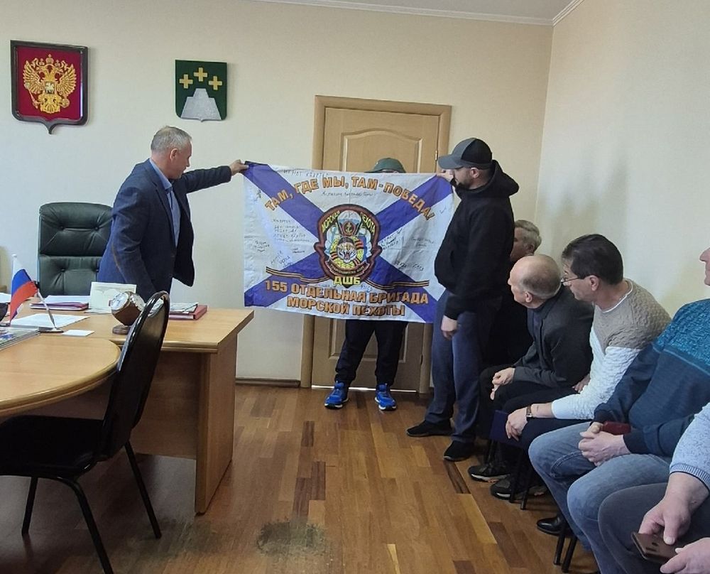 Фото: администрация Кесовогорского округа