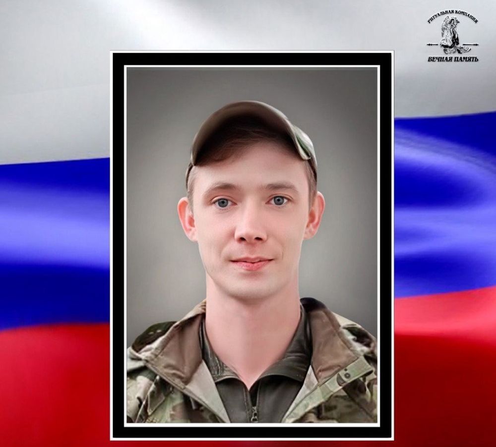 Фото: администрация Западнодвинского округа