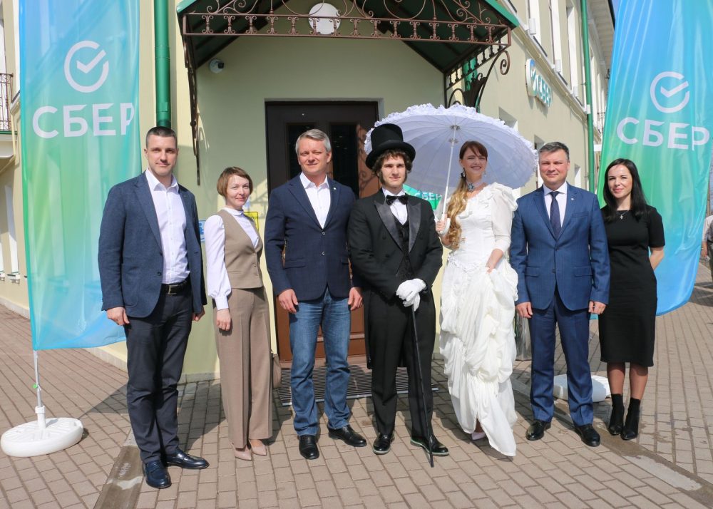 Фото: ПАО Сбербанк