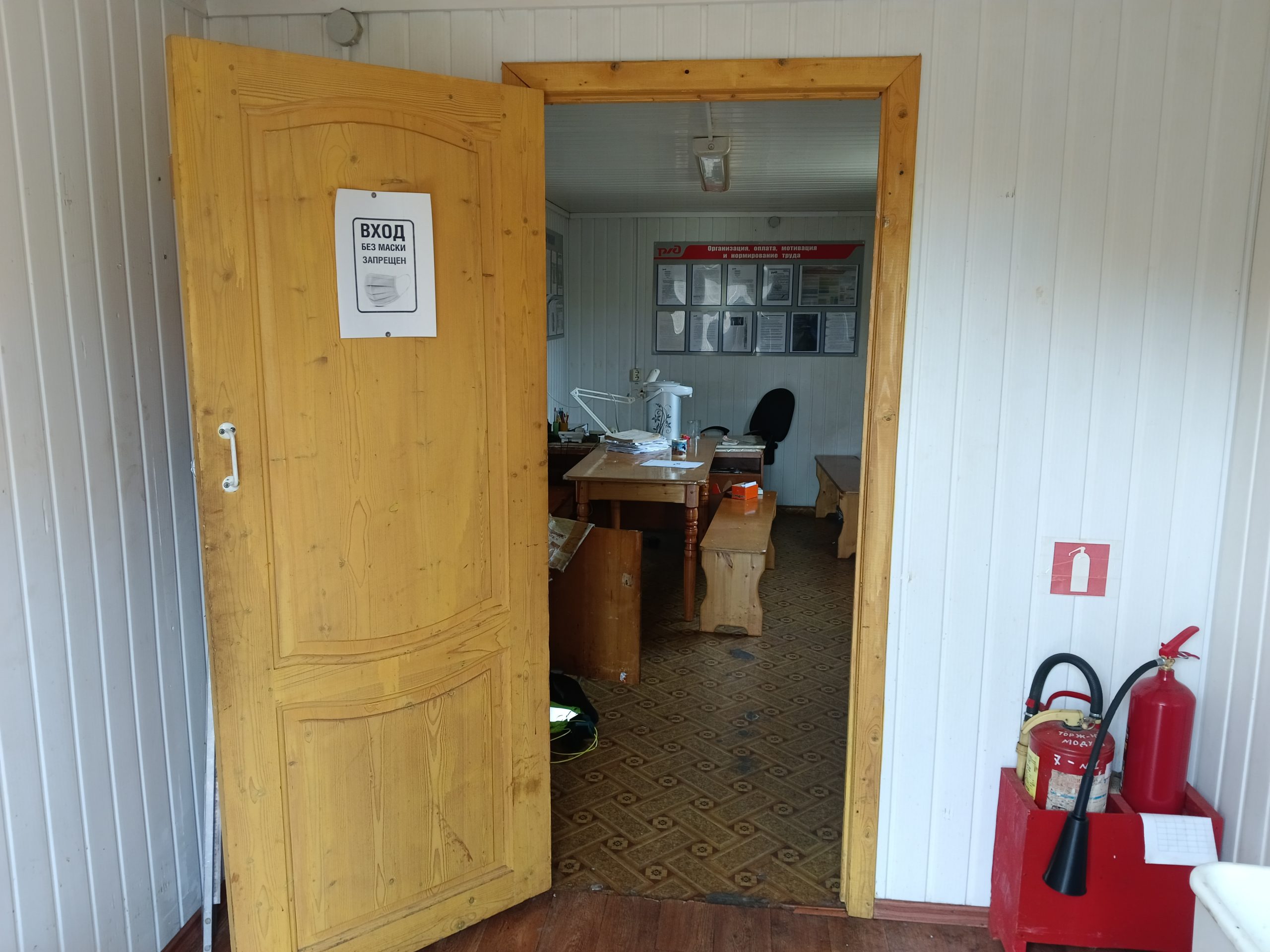 Фото: Пресс-служба Тверского линейного отдела МВД России на транспорте