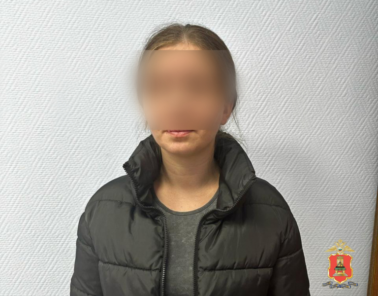 Фото: УМВД России по Тверской области