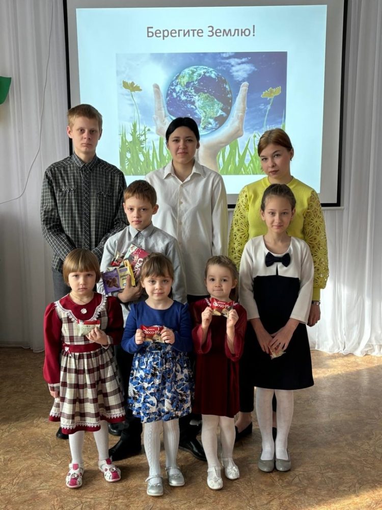 Фото: ГБУ СРЦН 