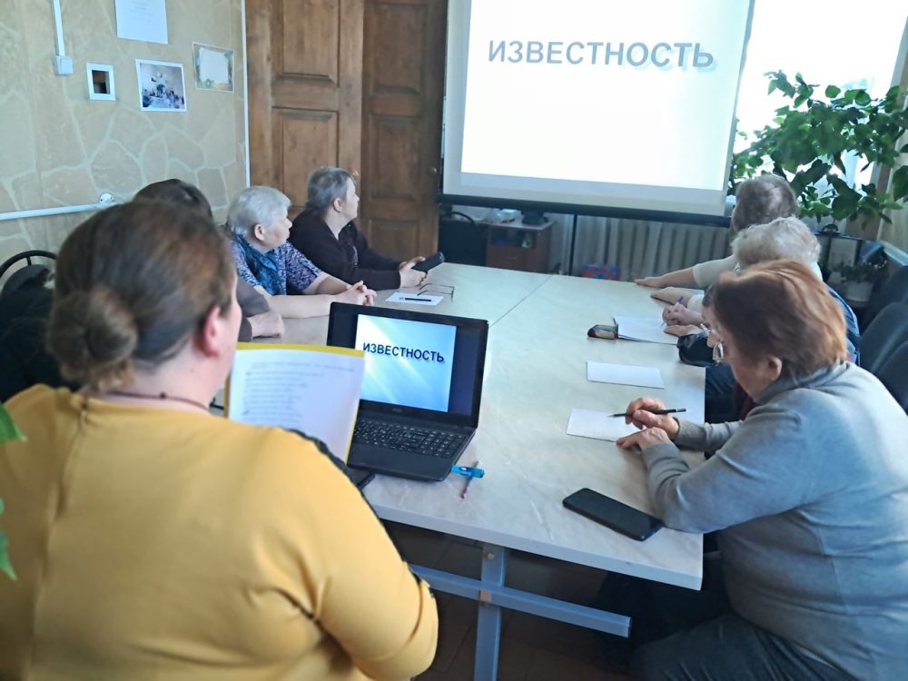 Фото: ГБУ 