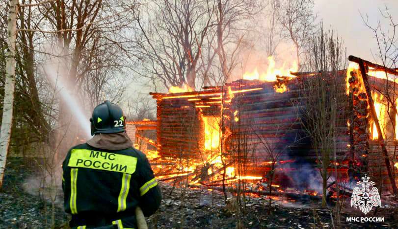 Фото: региональное МЧС