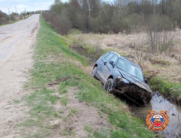 Фото: Госавтоинспекция