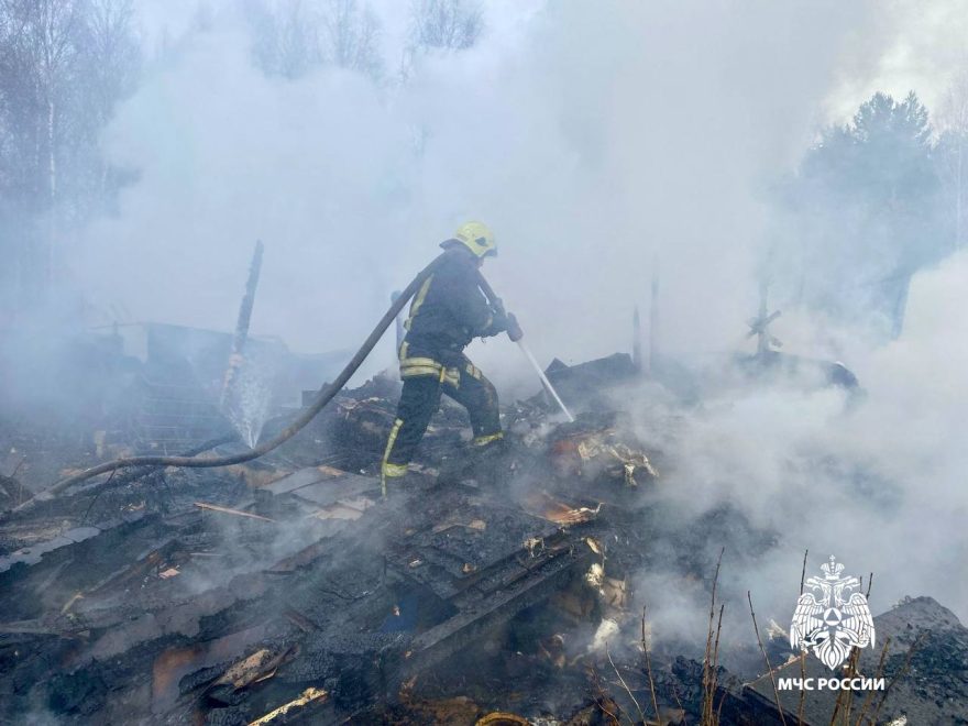 Фото: региональное МЧС