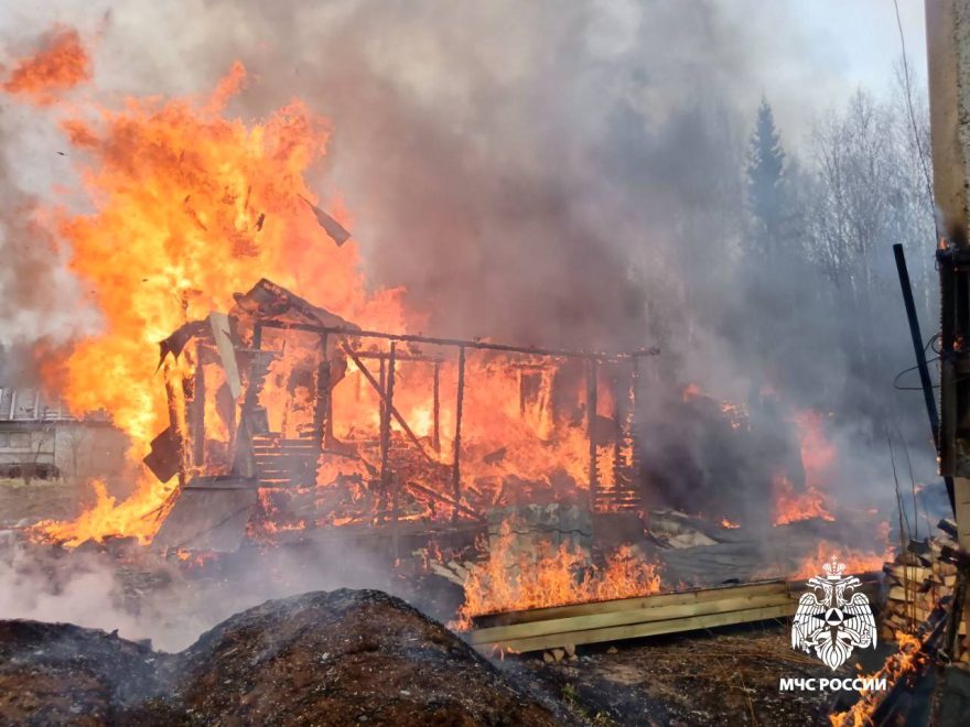 Фото: региональное МЧС